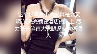 刚毕业美女大学生娜娜做服装兼职模特