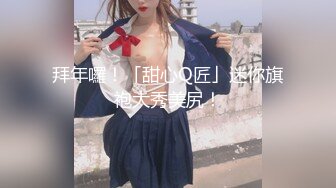 【极品稀缺??重磅核弹】顶级妖女神『杭州依依』最新性爱私拍 男女通吃各种操 比女人还饥渴的女神 高清720P原版