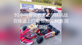 【新片速遞】  我要射了 射进去了吗 嗯 老公快拿纸 小伙子插进去撑不到3分钟 量好大 本来年轻鸡吧又大媳妇想好好吃一顿