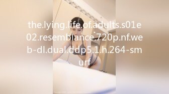 the.lying.life.of.adults.s01e02.resemblance.720p.nf.web-dl.dual.ddp5.1.h.264-smurf