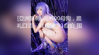 EKDV-565 中村知恵のザ・筆おろし 中村知恵