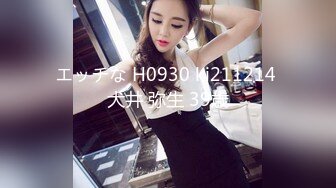 日本巨乳人妻onlyfans女神okirakuhuhu后入啪啪性爱合集 【97V】 (39)