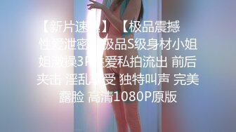 【麻辣王子】良家00后小女友第三炮，吹完头发慵懒躺在床上刷抖音，身强力壮的男友还要干，爽翻了