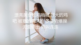 美女妹纸口活吃j8，很用心的添添的J8很舒服