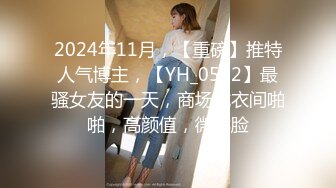 HEYZO 2957 仕事中にゴメンだけど、SEXしよ？Vol.2 – 池田紀子