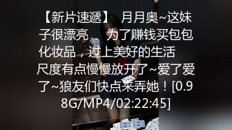 盗站最新流出长焦距连拍3位美眉户外内急难耐找个没人的地方嘘嘘尿量很充足第3个妹子不错气质好阴唇肥厚