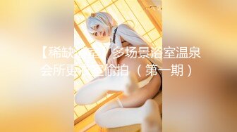 极品美乳人妻『kyara_sss』✅奶子又大胸型又好看，还特么巨骚，被操的时候喜欢说淫语，巨顶！