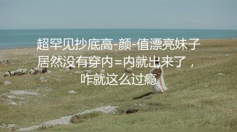 刚满【18岁的青涩小美女】按摩技术虽然一般般吧