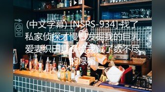 [2DF2]【太子极品探花】（第二场）清纯苗条外围小姐姐，极品美乳身材完美，沙发花式啪啪，到 [BT种子]