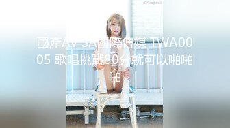 【吐血珍藏】Onlyfans 高颜值极品爆乳女神chutiami私拍合集24V 254P各种情趣内衣制服诱惑