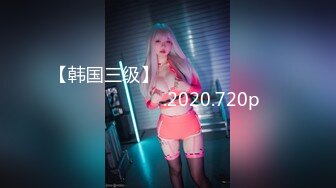 【新片速遞】  天美传媒 TMY-0002《素人甜心性爱初体验》想要出名总要付出点代价