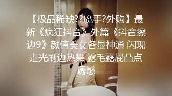 性感女神 王馨瑶 性感少数民族服饰穿搭 性感魅惑黑丝 曼妙姿态婀娜妩媚