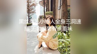 无水印源码自录--【babylisa】大奶子少妇、无毛馒头穴，自慰、高潮迭代，白浆四溢 6月13号-6月19号合集【26V】 (5)