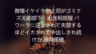 (中文字幕) [blk-478]「マッサージさせていただけませんか？」募集にホイホイやってきた超生意気ギャルを悶絶媚薬マッサージで痙攣イキさせている隙を突いて激パコ中出し！