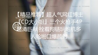 ID5280 瑶瑶 替父上门讨债反被老赖耍流氓 爱豆传媒