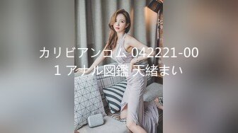 高颜值白裙妹子，退下内裤互舔特写口交猛操