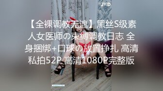 STP28374 高潮盛宴 绝顶媚态蜜汁嫩鲍美少女▌Yua▌温泉被男友羞涩玩弄 女上位全自动榨汁 同步高潮内射眩晕上头