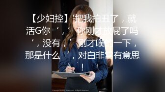 【百度云泄密】极品反差小女友被曝光表面斯斯文文的其实是一个骚货 (3).MOV