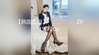 9/12最新 骚货丽丽love妹子吃鸡儿津津有味龟头给舔得滋滋声VIP1196