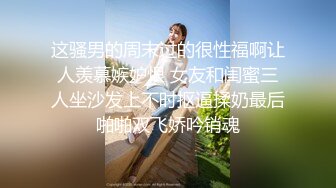  2024-10-11 星空传媒XKVP-154巨乳骚侄女勾引亲叔口交做爱