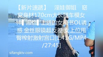 国产AV 葫芦影业 HUL022 旧上海四女子往事6