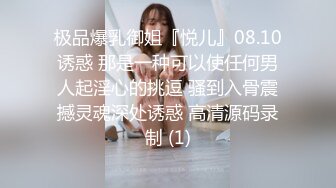 杭州偶遇的长发东北少妇口活 1