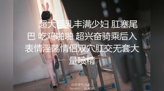 新购买解锁摄影大师PureBeauty作品绝美巨乳《芳语》香。高清