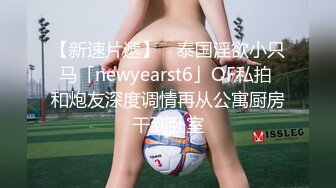 90后娇乳肥臀求包的美女