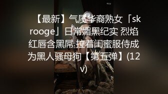 ?白虎嫩穴小母狗?重磅调教激发极品超嫩萝莉M属性，超诱人饱满隆起白虎稚嫩小穴大屌火力抽射，大鸡巴征服骚母狗