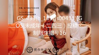 绿帽乱伦母子抖音风剧情视频171v-----8 【171v】 (76)