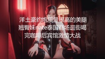 极品媚黑❤️绿帽淫妻】绿帽老公鸡巴上带锁精环守候看媚黑淫妻被超黑猛男各种爆操 爆精怒射一丰臀