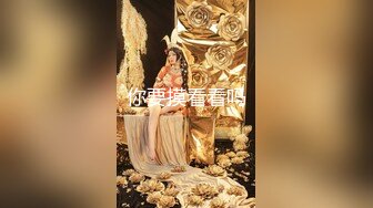 【极品探花??AI画质增强】高端外围女神『阿刚探花』约炮明星颜值纯欲网红 各种姿势啪啪 美臀细腰叫的浪 超清3K原版