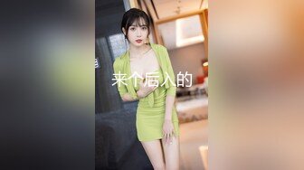 白嫩苏苏白丝女仆装激情后入抽插