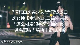 《百度云泄密》小美女被男友忽悠在宿舍脱光了抠B自摸