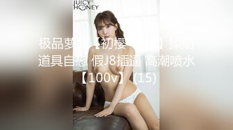 新解锁日系体育服美女掉掉【桃色校园2】男同学醒来看到在教室自慰的掉掉情不自禁X了她