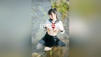 ?乖巧萝莉萌妹?清新小可爱〖TopSweetBaby〗可爱眼镜娘萌妹诱惑小兔子水手服 被大鸡巴学长疯狂冲刺小蜜穴