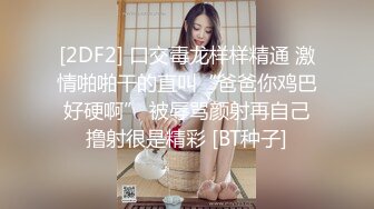 熟女大奶人妻吃鸡啪啪 啊啊快点快 舒服 快点快点 淫水超多 上位全自动 后入冲刺内射