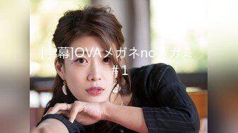 (中文字幕) [veo-057] 本物素人妻AV Debut！！妊活前に最後の火遊び…高級百貨店の美人販売員は敏感乳首でイキまくる 松河智奈美