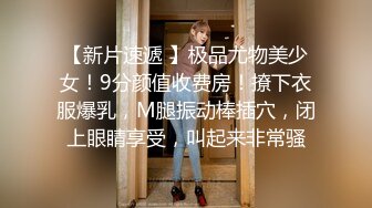 海角某小区保安封神之作??利用职务便利装针孔偷窥业主洗澡醉奸女业主