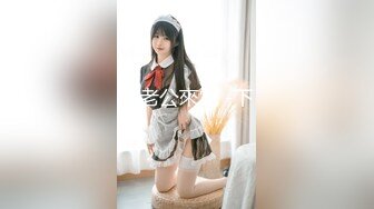 【新速片遞】  ㊙️24万粉极品魔鬼身材撸铁健身女神【赫拉】最后一期，裸体健身紫薇高潮嘶吼，力量感下是反差骚浪感更能挑起征服欲望