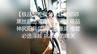 2023-6-9酒店偷拍童颜巨乳零零后小护士为早日转正主动献身科室主任