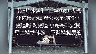 【AI换脸视频】林允儿 性感女上司的性爱诱惑[上]