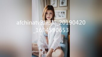 《强烈推荐极品CP》清一色气质小姐姐韵味少妇女蹲厕近景逼脸同框偸拍数位美女方便 赏逼赏脸有极品比比 (1)