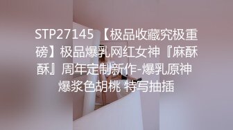 【小小白】推特极品身材，长腿大奶反差妹专业全裸抖音风裸舞紫薇，一对车大灯Q弹 (4)