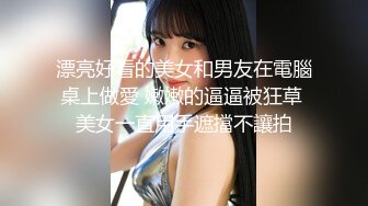 妻子加班ＮＴＲ～欺骗老公去加班…