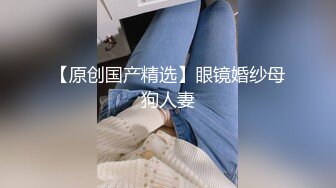 漂亮熟女身材霸道鲍鱼肥美 和洋男友在民宿浴室激情无套啪啪颜射吃精