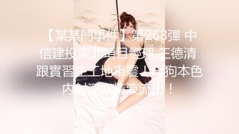 ❤️√巨乳翘臀白皙亚裔 两女吃一根鸡吧 无毛嫩穴 超大胸 后入骑乘 颜值高太有感 太诱惑