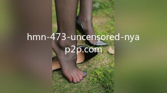 hmn-473-uncensored-nyap2p.com