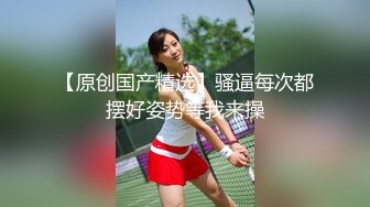 麻豆传媒 MM-86 下流的肛门交配 吸吮粗硬大弯屌 女上位直击后庭紧致夹吸 肏麻内射中出 吴梦梦