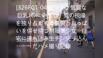 双美尻少女 vila泳池畔露出双气质美少女全果无码+情欲互动